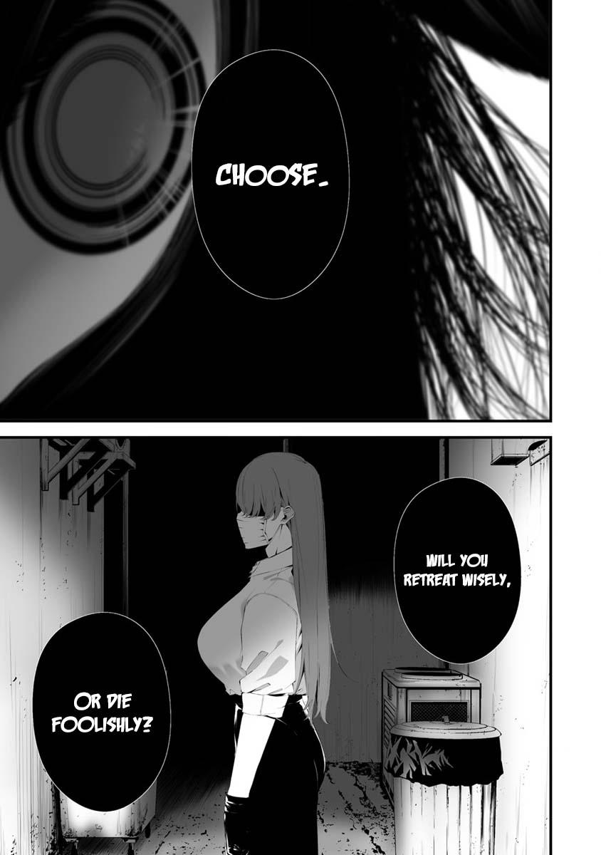 Hachigatsu Kokonoka: Boku wa Kimi ni Kuwareru. Chap 29 - Next Chap 30