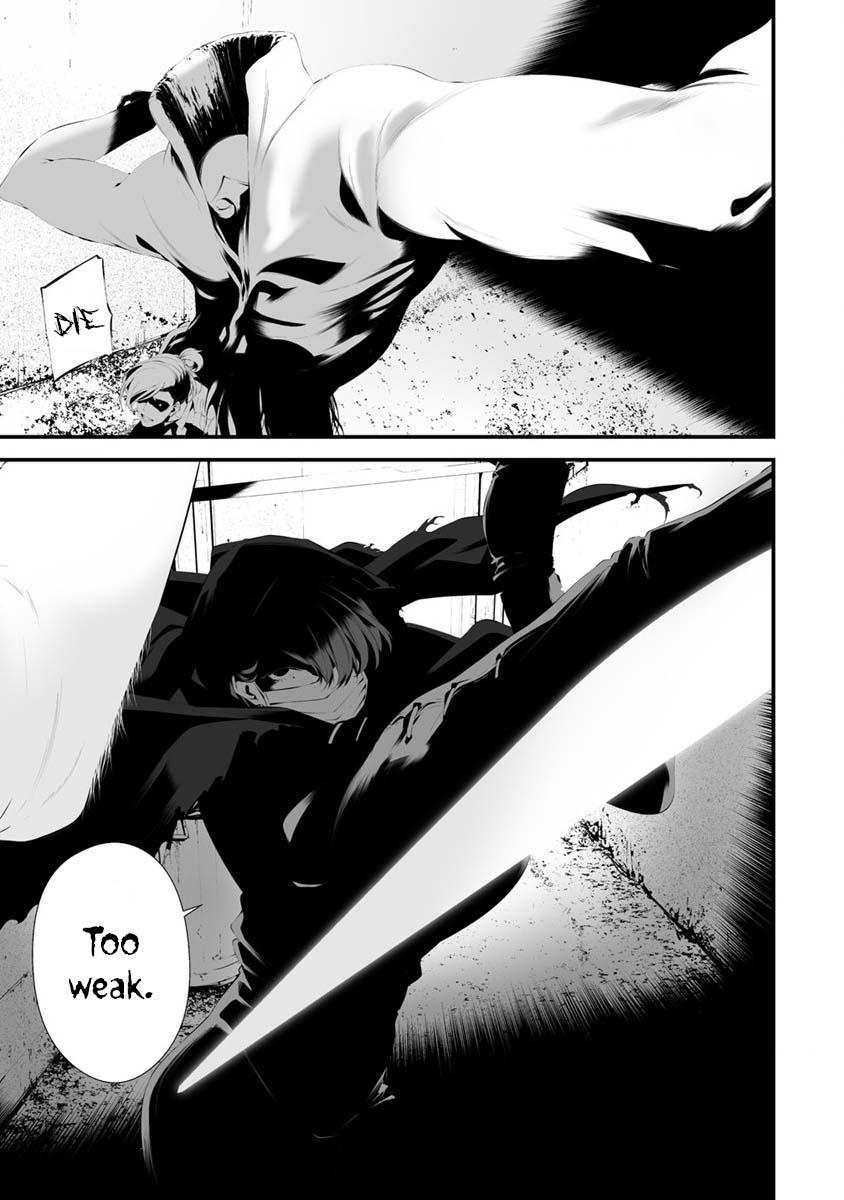 Hachigatsu Kokonoka: Boku wa Kimi ni Kuwareru. Chap 29 - Next Chap 30