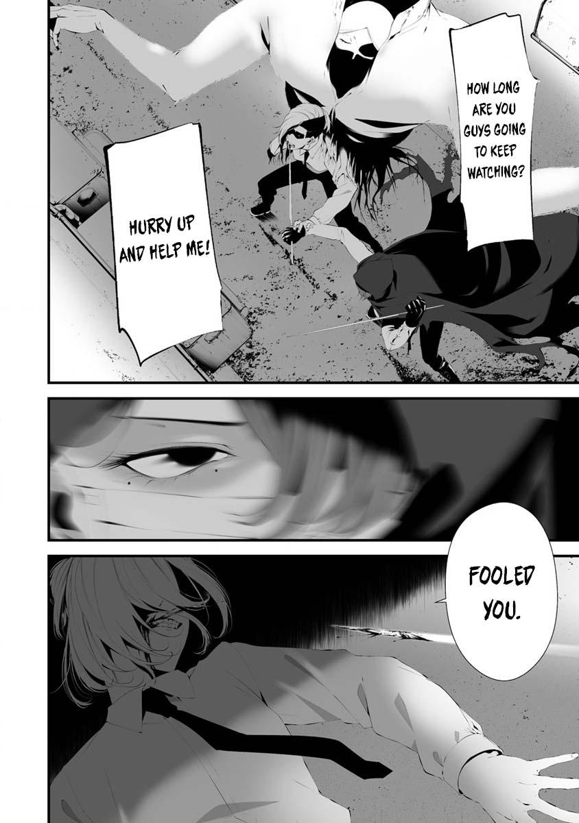 Hachigatsu Kokonoka: Boku wa Kimi ni Kuwareru. Chap 29 - Next Chap 30