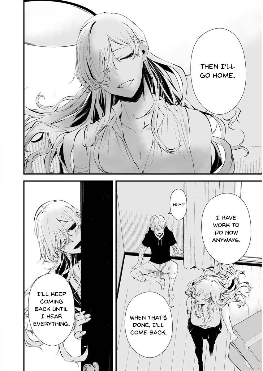 Hachigatsu Kokonoka: Boku wa Kimi ni Kuwareru. Chap 20 - Next Chap 21