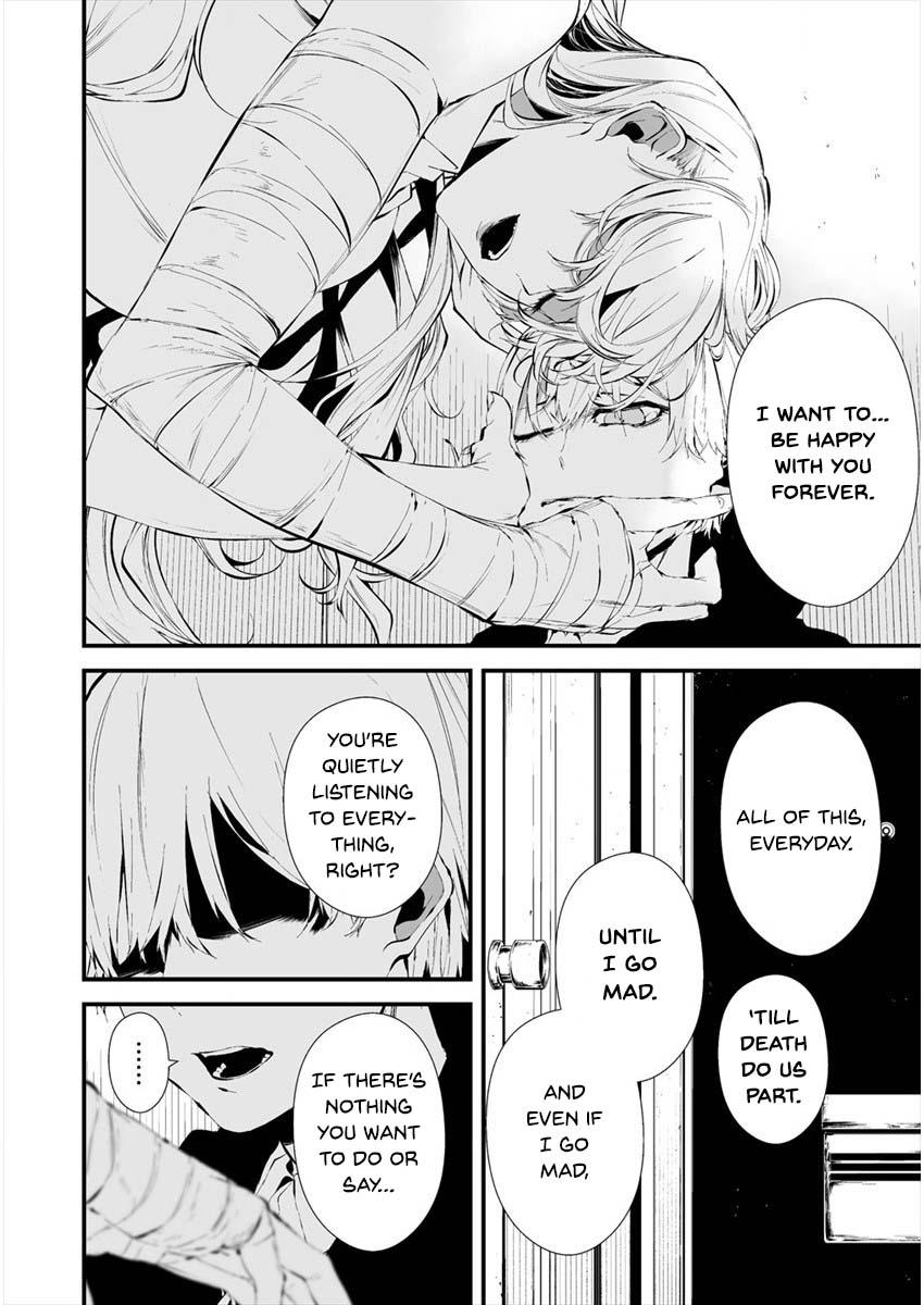 Hachigatsu Kokonoka: Boku wa Kimi ni Kuwareru. Chap 20 - Next Chap 21