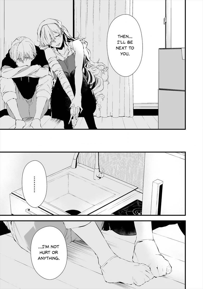 Hachigatsu Kokonoka: Boku wa Kimi ni Kuwareru. Chap 20 - Next Chap 21