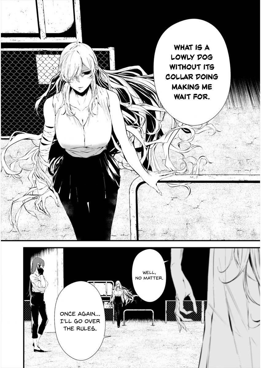 Hachigatsu Kokonoka: Boku wa Kimi ni Kuwareru. Chap 20 - Next Chap 21
