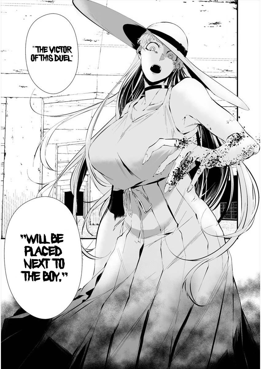 Hachigatsu Kokonoka: Boku wa Kimi ni Kuwareru. Chap 20 - Next Chap 21