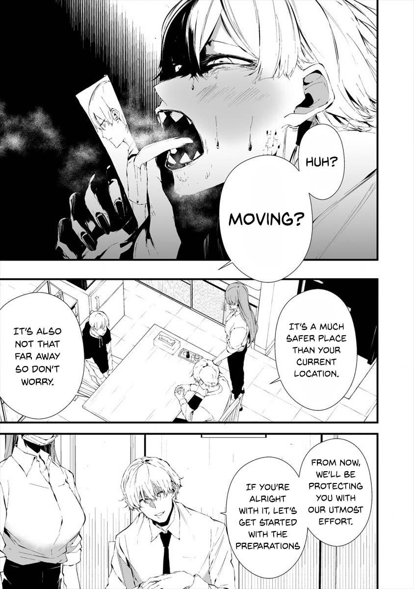 Hachigatsu Kokonoka: Boku wa Kimi ni Kuwareru. Chap 20 - Next Chap 21