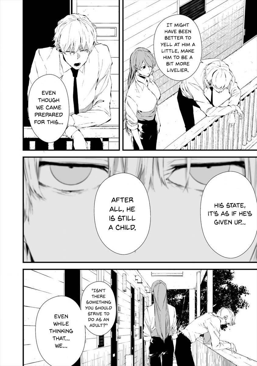 Hachigatsu Kokonoka: Boku wa Kimi ni Kuwareru. Chap 20 - Next Chap 21