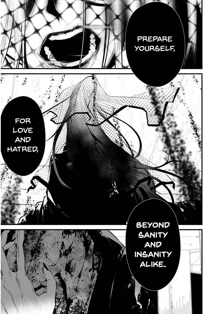 Hachigatsu Kokonoka: Boku wa Kimi ni Kuwareru. Chap 21 - Next Chap 22