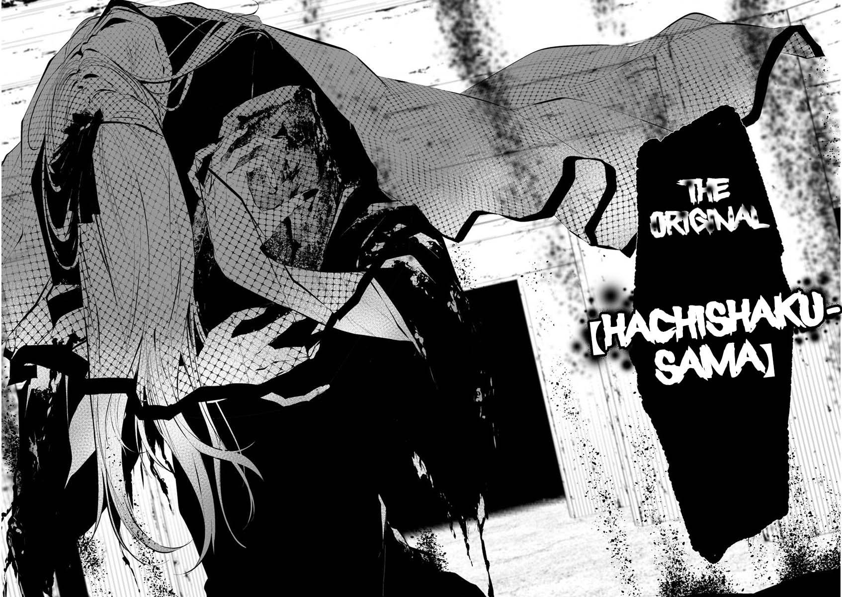 Hachigatsu Kokonoka: Boku wa Kimi ni Kuwareru. Chap 21 - Next Chap 22