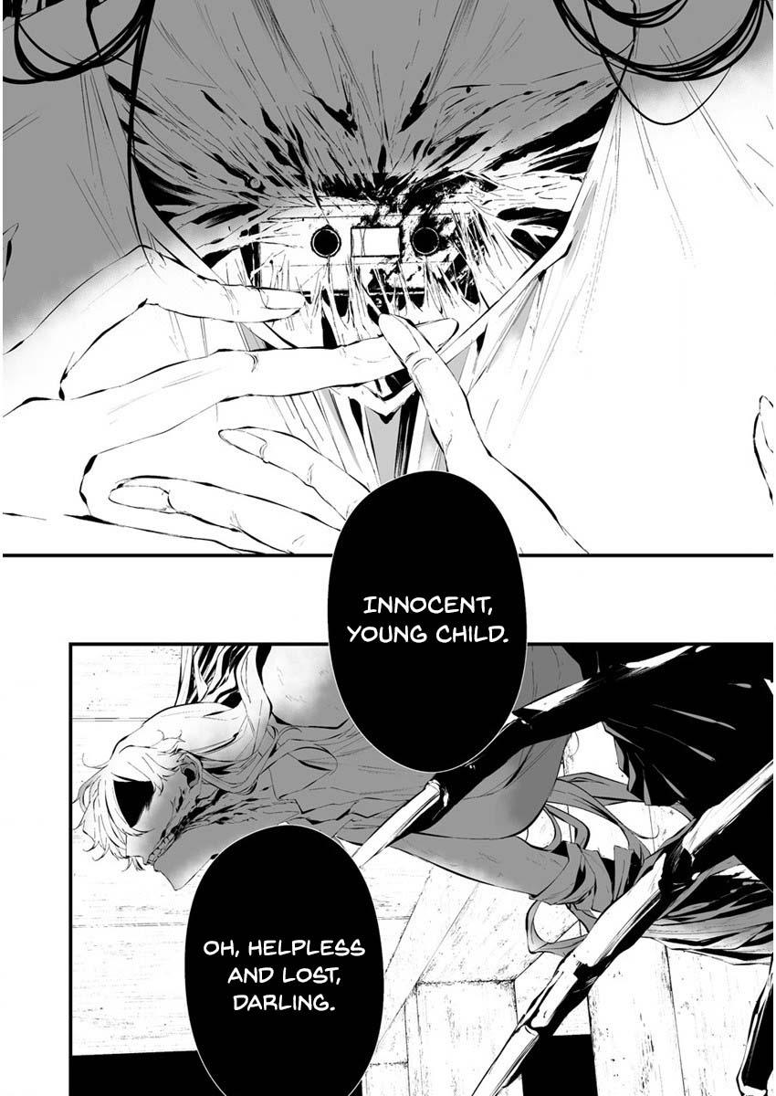 Hachigatsu Kokonoka: Boku wa Kimi ni Kuwareru. Chap 21 - Next Chap 22