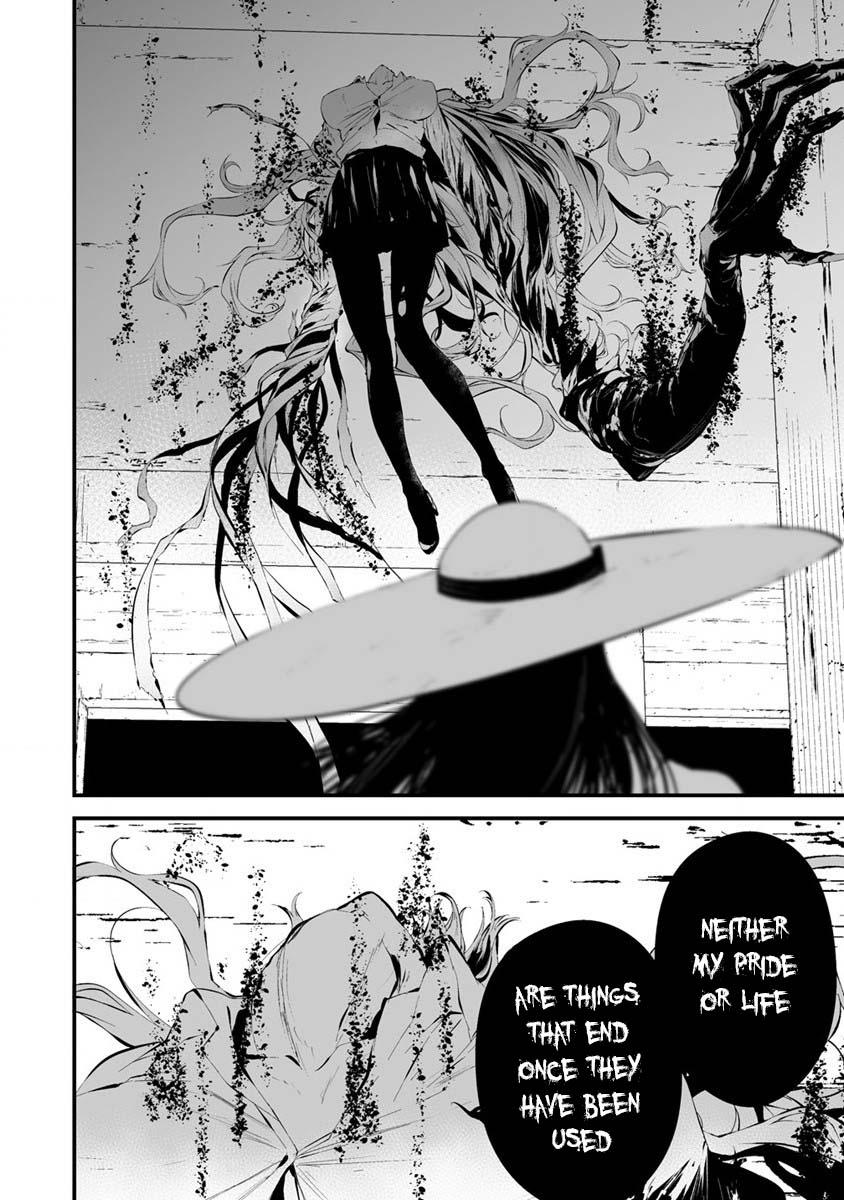 Hachigatsu Kokonoka: Boku wa Kimi ni Kuwareru. Chap 21 - Next Chap 22