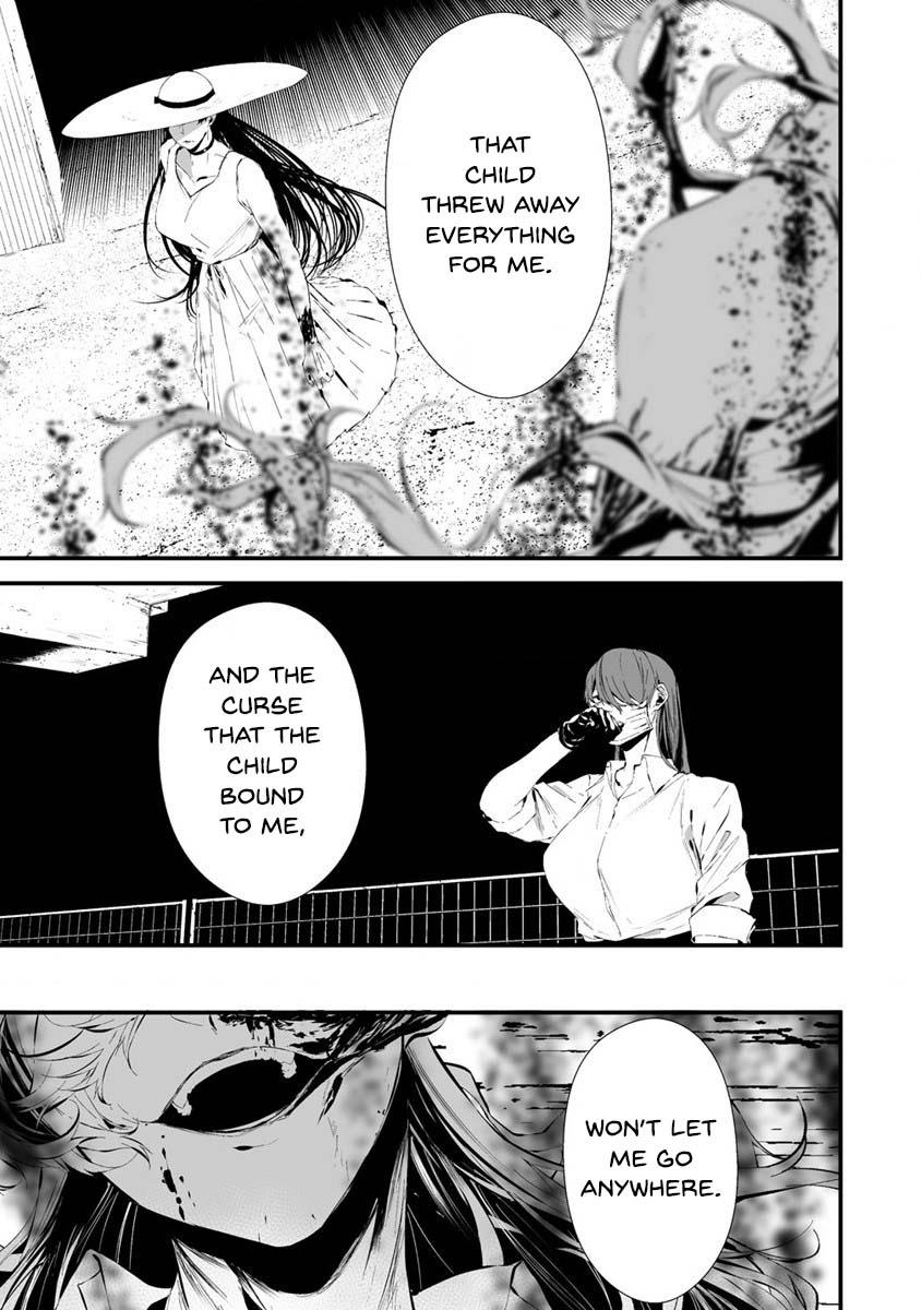 Hachigatsu Kokonoka: Boku wa Kimi ni Kuwareru. Chap 21 - Next Chap 22