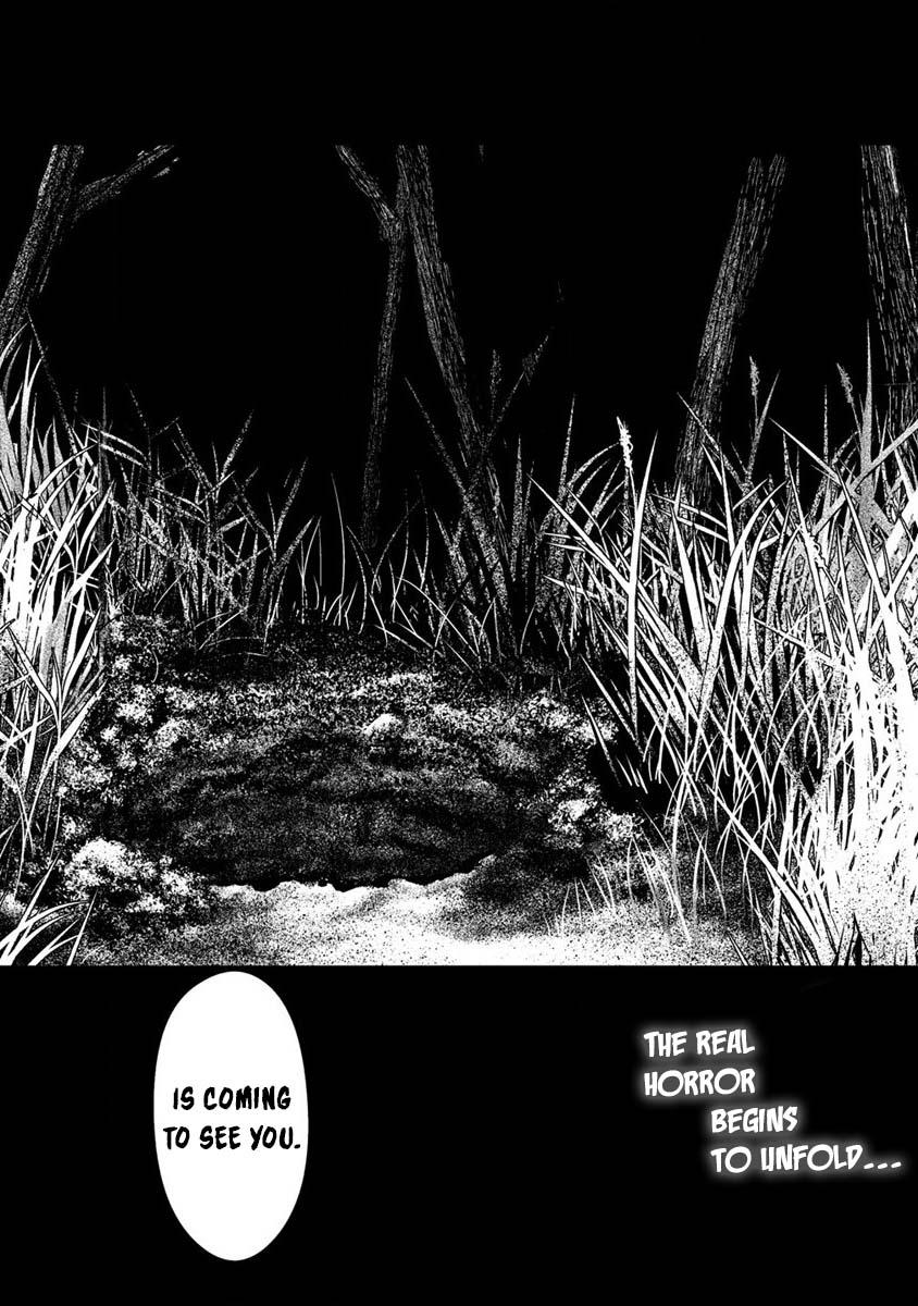 Hachigatsu Kokonoka: Boku wa Kimi ni Kuwareru. Chap 21 - Next Chap 22