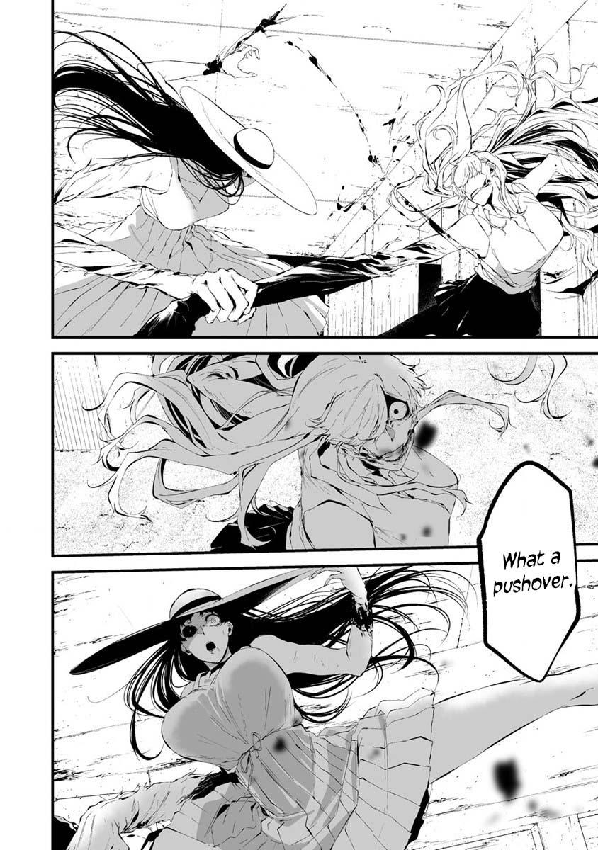 Hachigatsu Kokonoka: Boku wa Kimi ni Kuwareru. Chap 21 - Next Chap 22