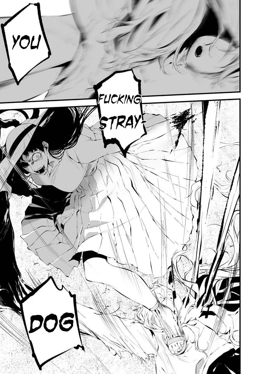 Hachigatsu Kokonoka: Boku wa Kimi ni Kuwareru. Chap 21 - Next Chap 22