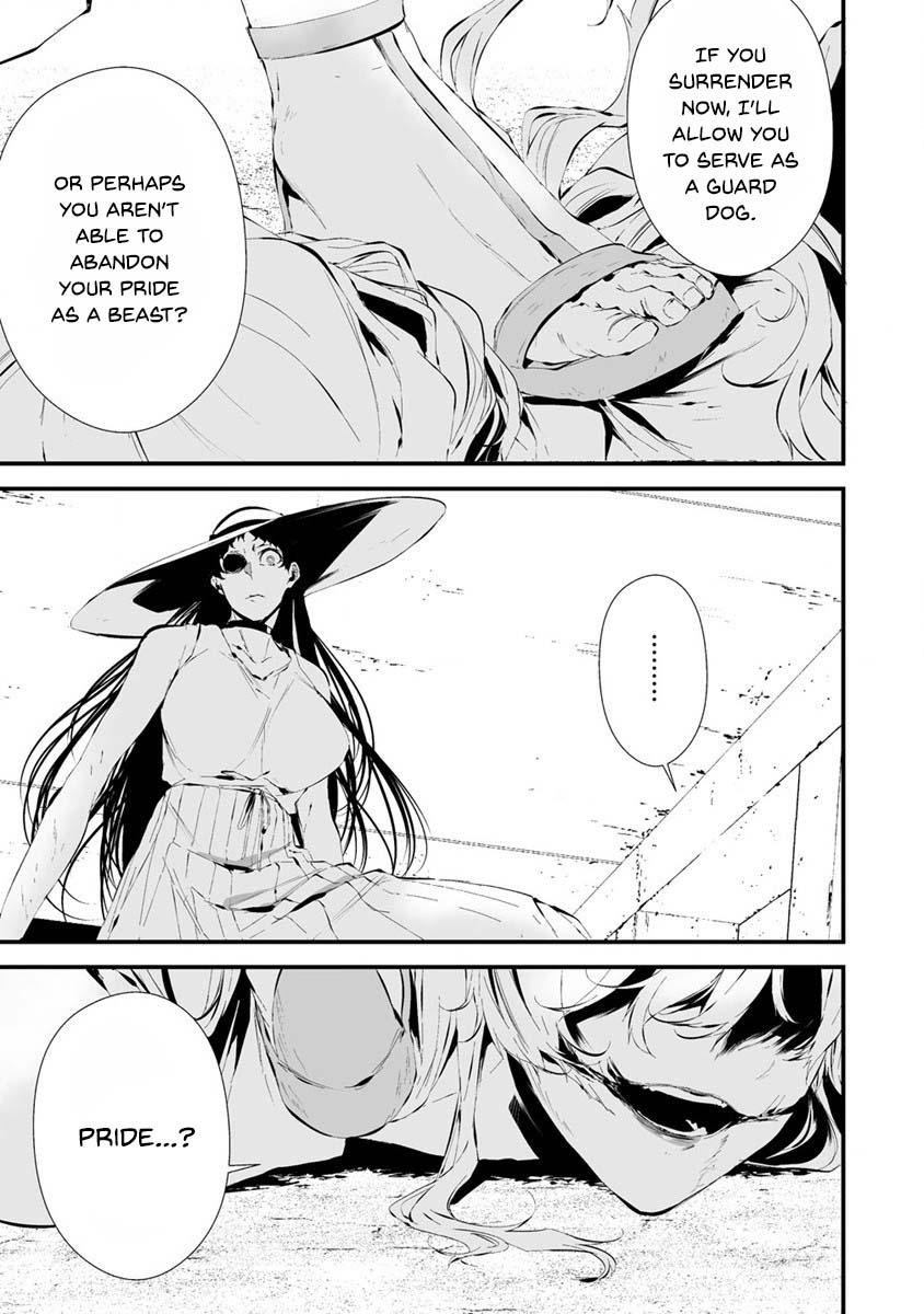 Hachigatsu Kokonoka: Boku wa Kimi ni Kuwareru. Chap 21 - Next Chap 22