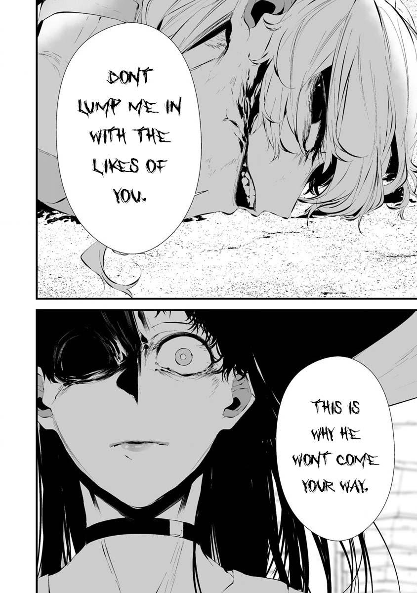 Hachigatsu Kokonoka: Boku wa Kimi ni Kuwareru. Chap 21 - Next Chap 22