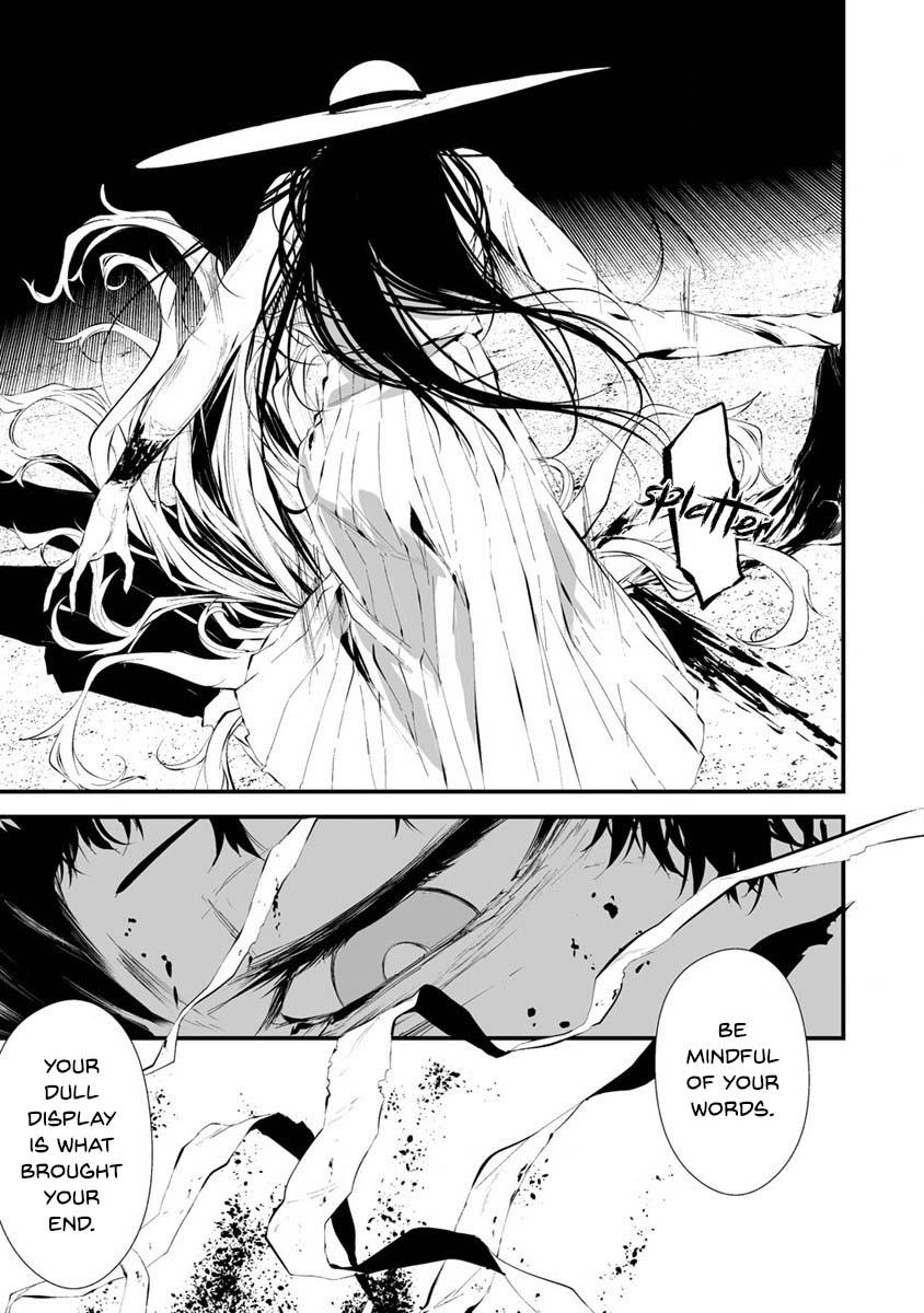 Hachigatsu Kokonoka: Boku wa Kimi ni Kuwareru. Chap 21 - Next Chap 22