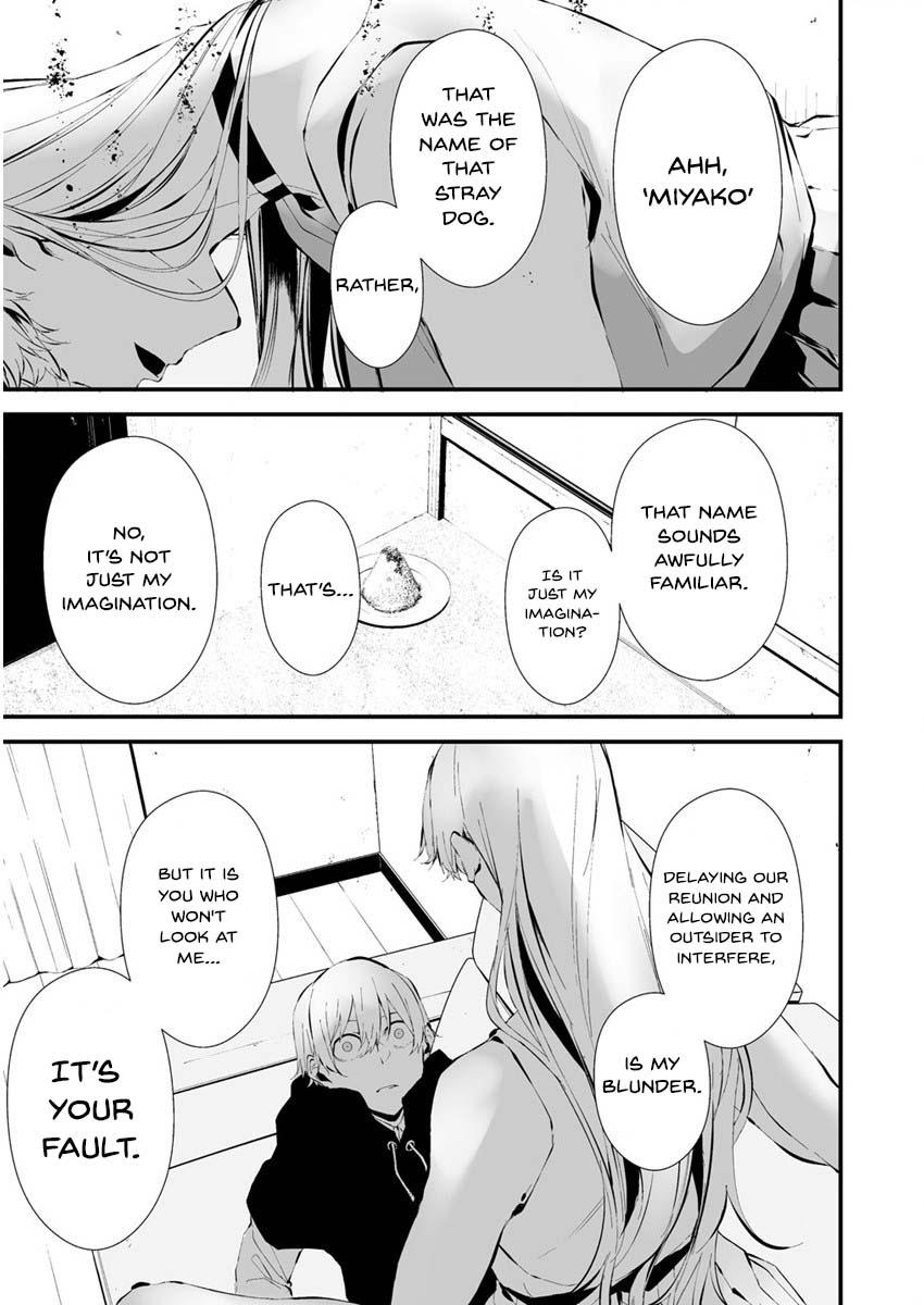 Hachigatsu Kokonoka: Boku wa Kimi ni Kuwareru. Chap 22 - Next Chap 23