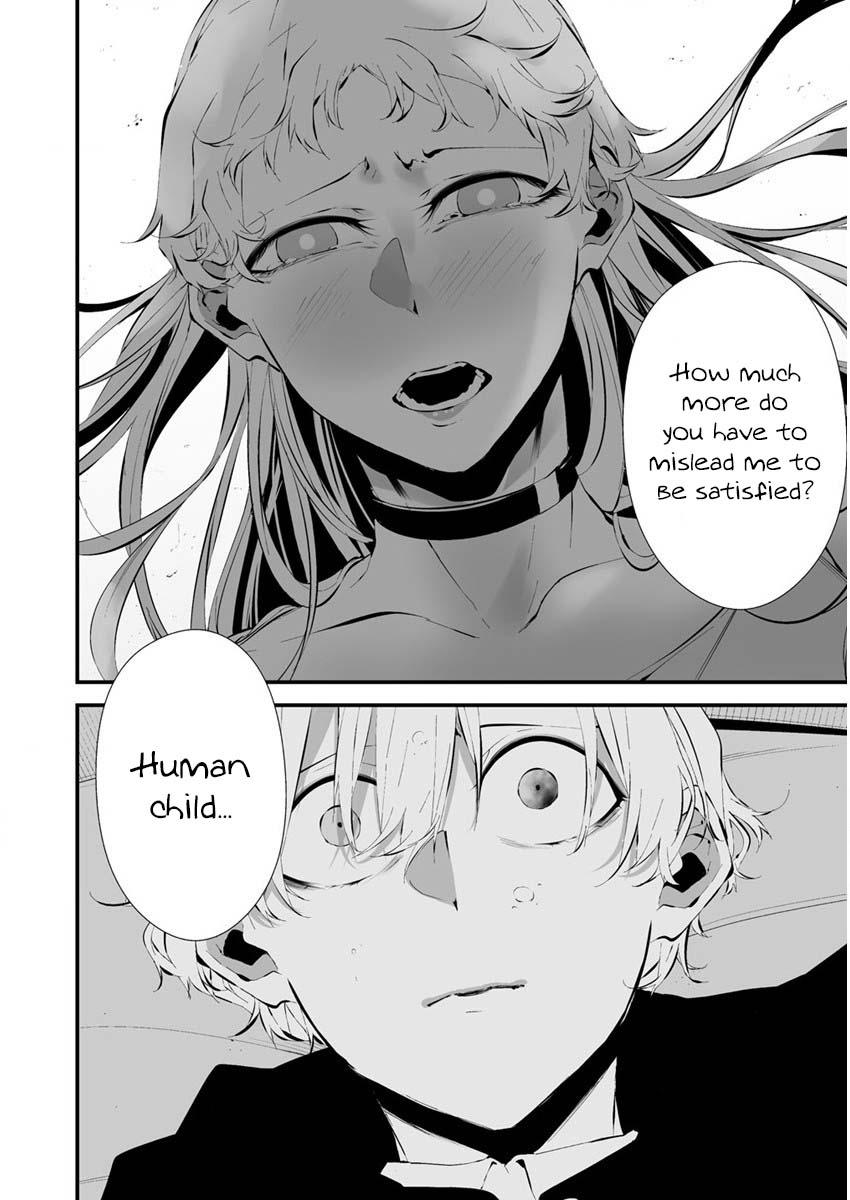Hachigatsu Kokonoka: Boku wa Kimi ni Kuwareru. Chap 22 - Next Chap 23