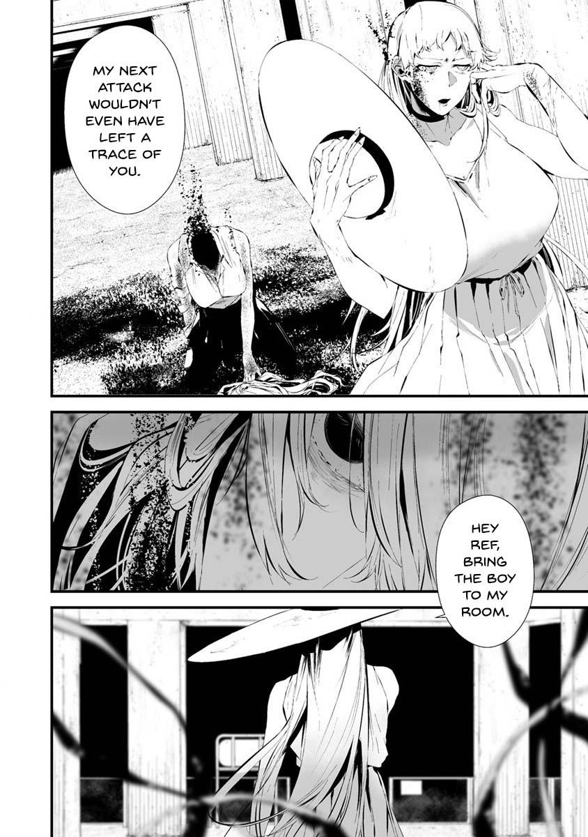 Hachigatsu Kokonoka: Boku wa Kimi ni Kuwareru. Chap 22 - Next Chap 23