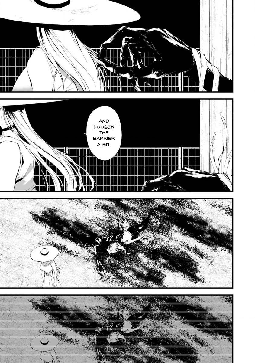 Hachigatsu Kokonoka: Boku wa Kimi ni Kuwareru. Chap 22 - Next Chap 23