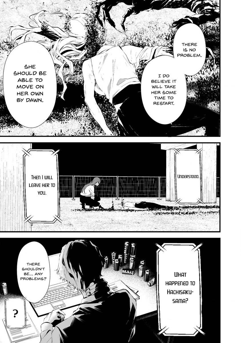 Hachigatsu Kokonoka: Boku wa Kimi ni Kuwareru. Chap 22 - Next Chap 23