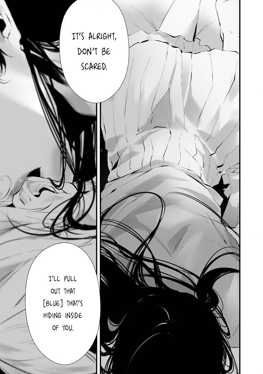 Hachigatsu Kokonoka: Boku wa Kimi ni Kuwareru. Chap 23 - Next Chap 24