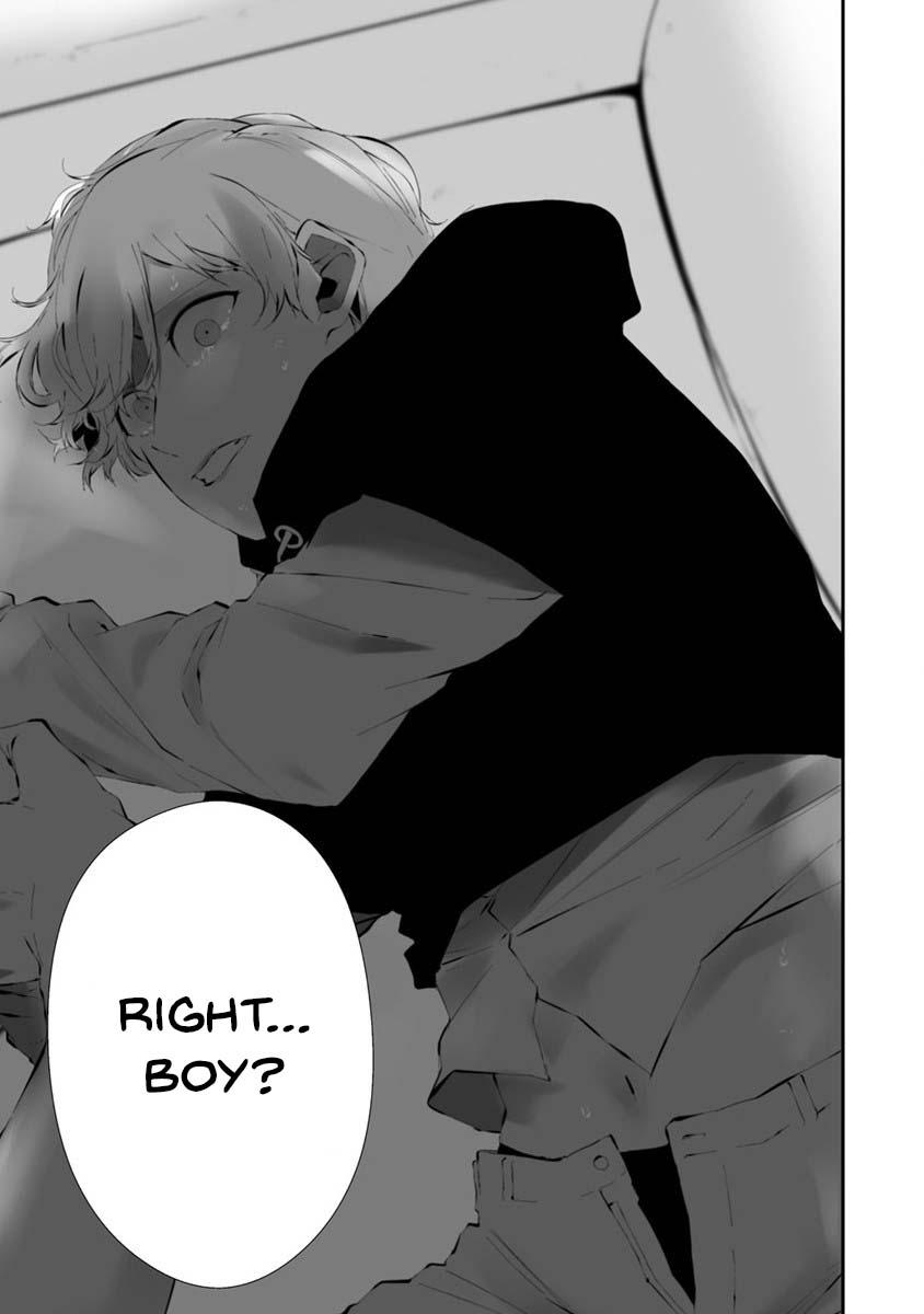 Hachigatsu Kokonoka: Boku wa Kimi ni Kuwareru. Chap 23 - Next Chap 24