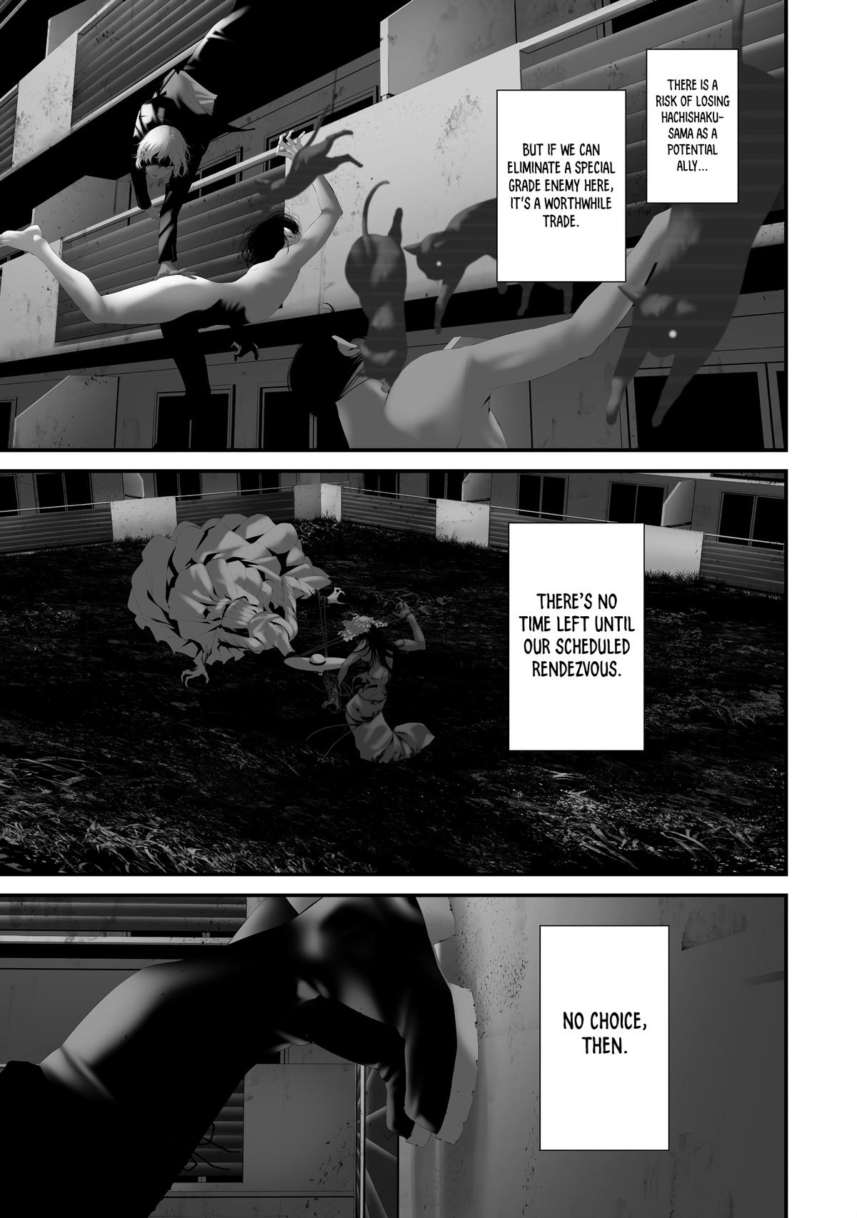 Hachigatsu Kokonoka: Boku wa Kimi ni Kuwareru. Chap 37 - Next Chap 38