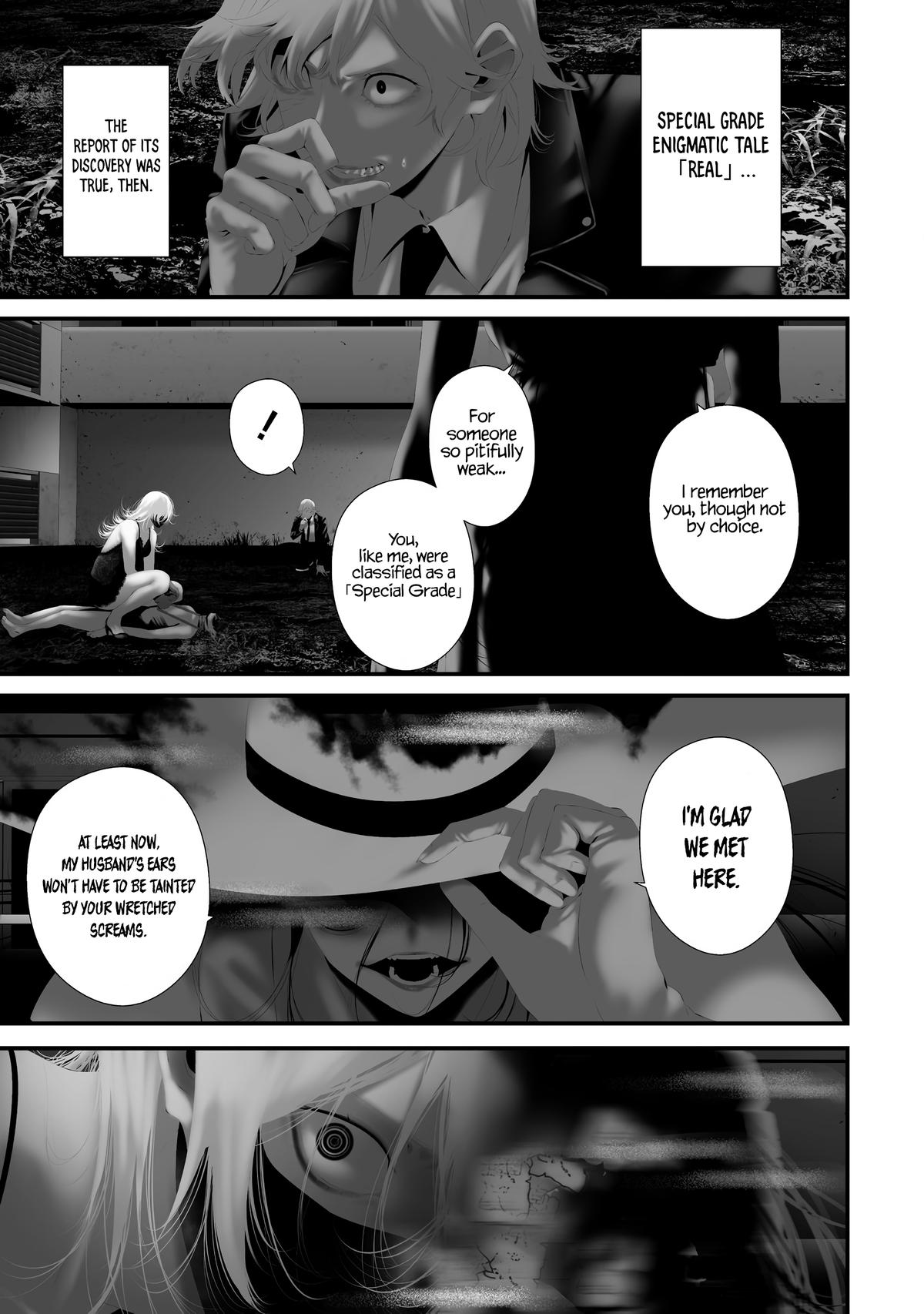 Hachigatsu Kokonoka: Boku wa Kimi ni Kuwareru. Chap 37 - Next Chap 38