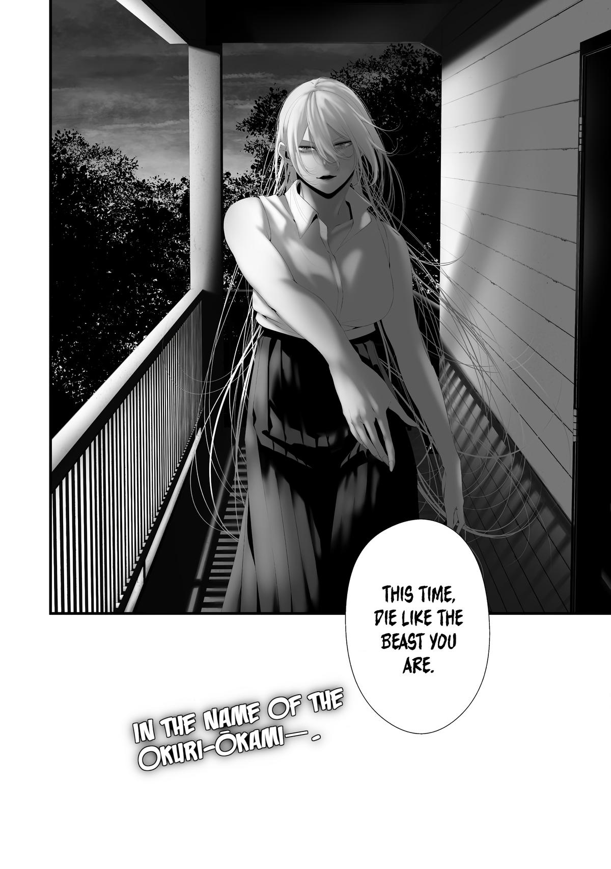 Hachigatsu Kokonoka: Boku wa Kimi ni Kuwareru. Chap 37 - Next Chap 38