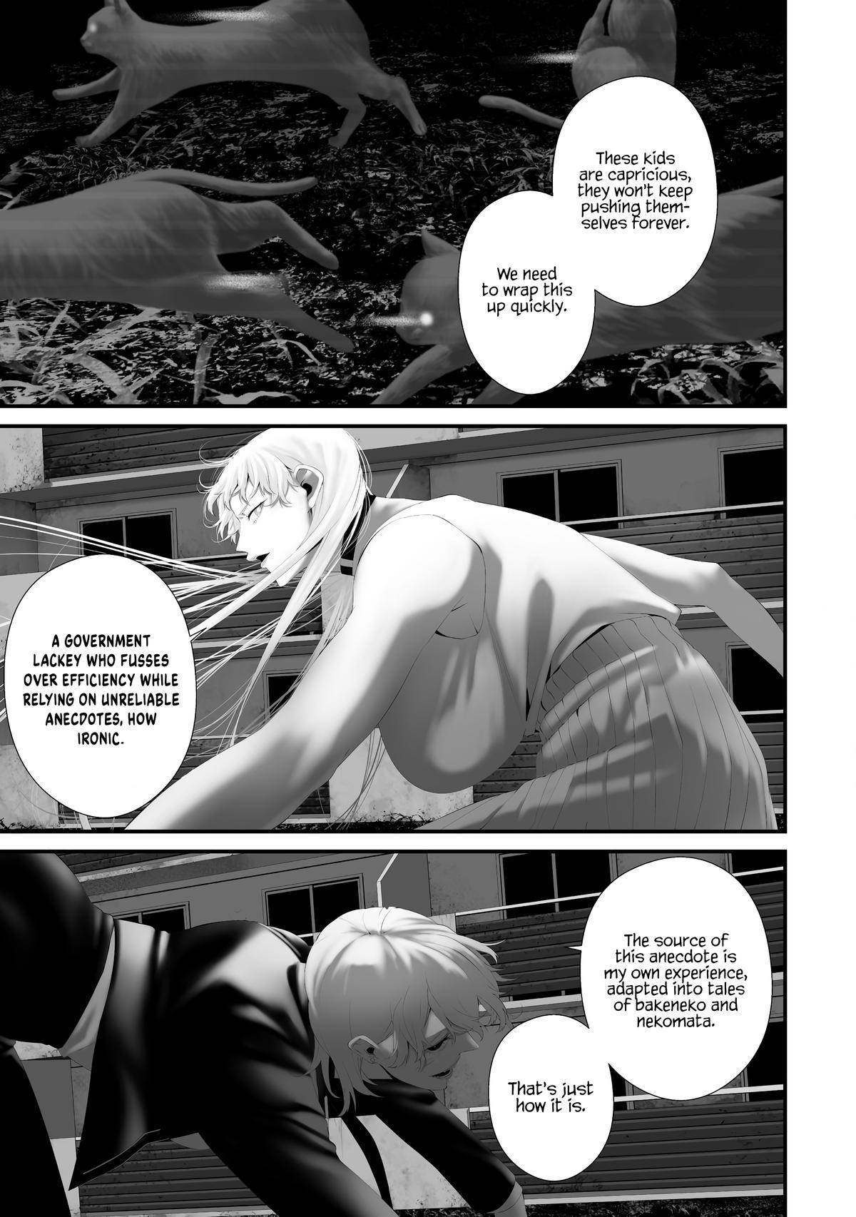 Hachigatsu Kokonoka: Boku wa Kimi ni Kuwareru. Chap 37 - Next Chap 38