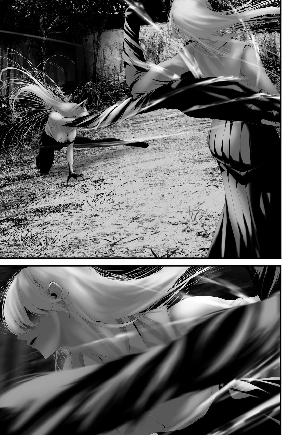 Hachigatsu Kokonoka: Boku wa Kimi ni Kuwareru. Chap 34 - Next Chap 35