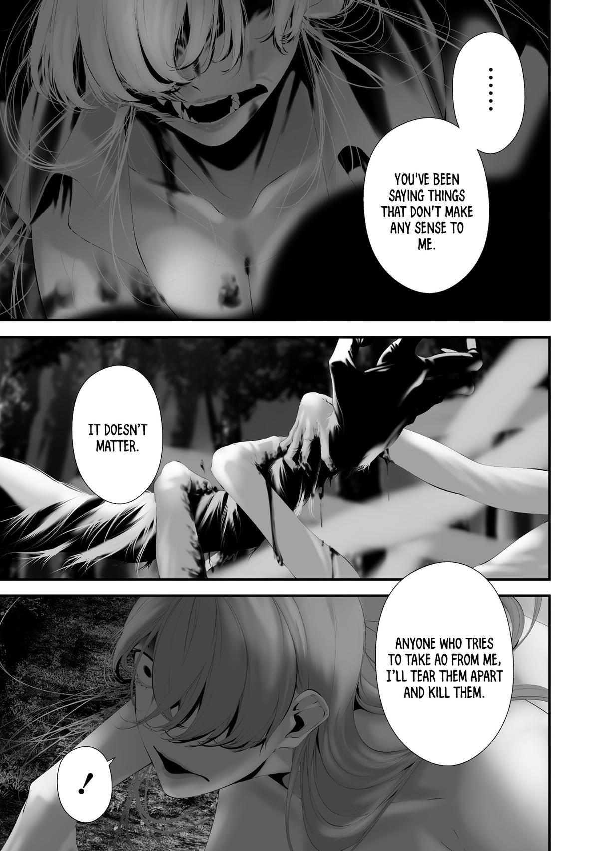 Hachigatsu Kokonoka: Boku wa Kimi ni Kuwareru. Chap 34 - Next Chap 35