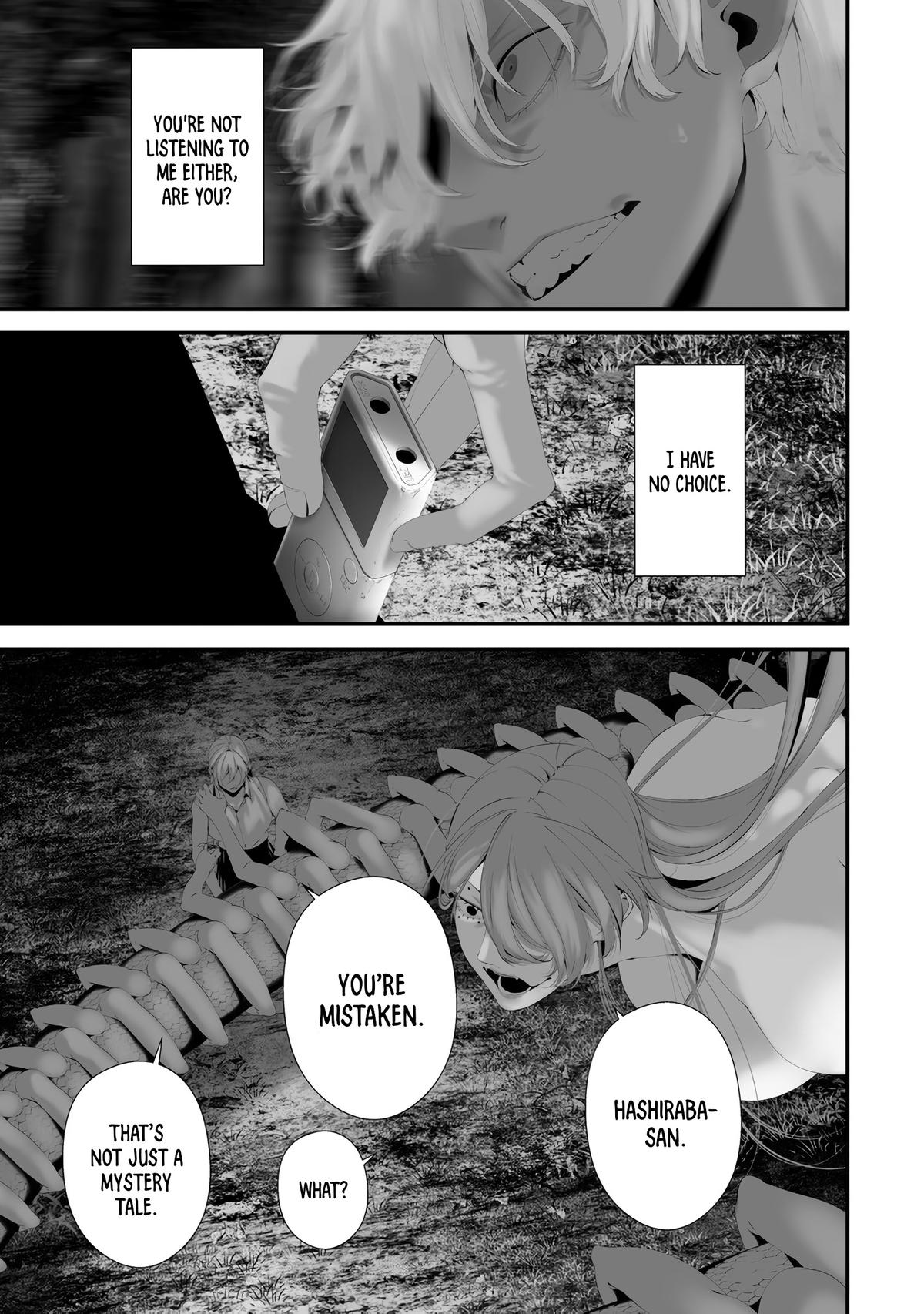Hachigatsu Kokonoka: Boku wa Kimi ni Kuwareru. Chap 34 - Next Chap 35
