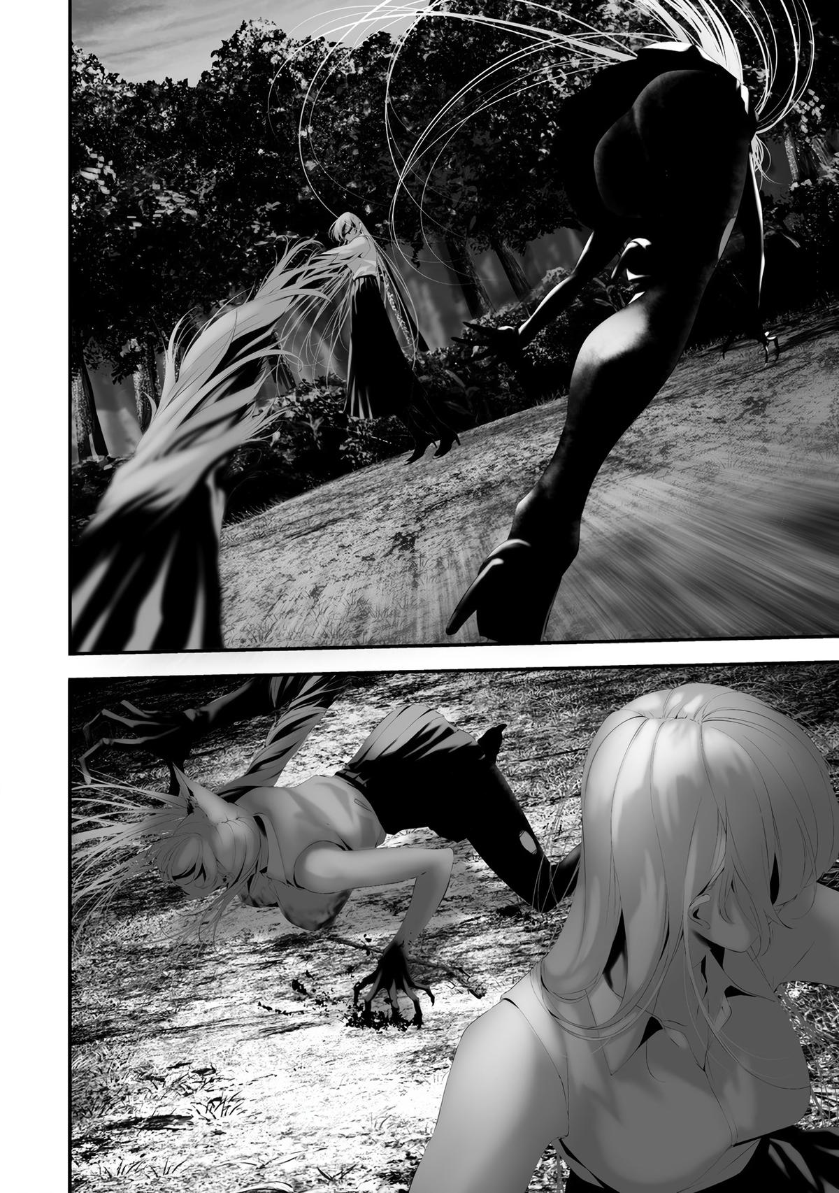 Hachigatsu Kokonoka: Boku wa Kimi ni Kuwareru. Chap 34 - Next Chap 35