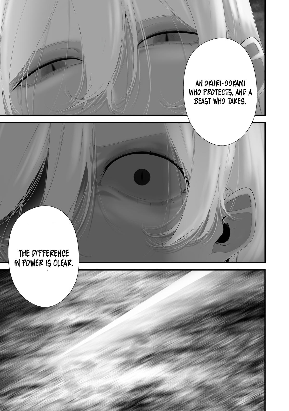Hachigatsu Kokonoka: Boku wa Kimi ni Kuwareru. Chap 34 - Next Chap 35