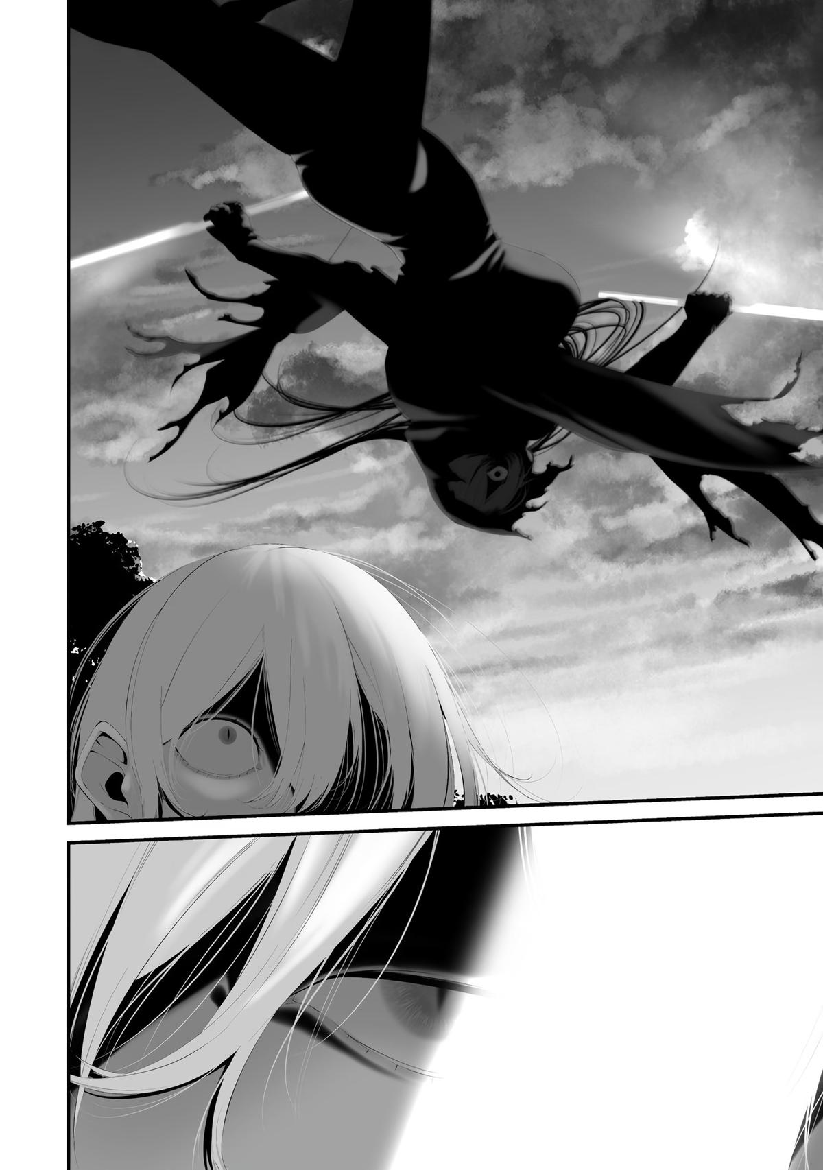 Hachigatsu Kokonoka: Boku wa Kimi ni Kuwareru. Chap 34 - Next Chap 35