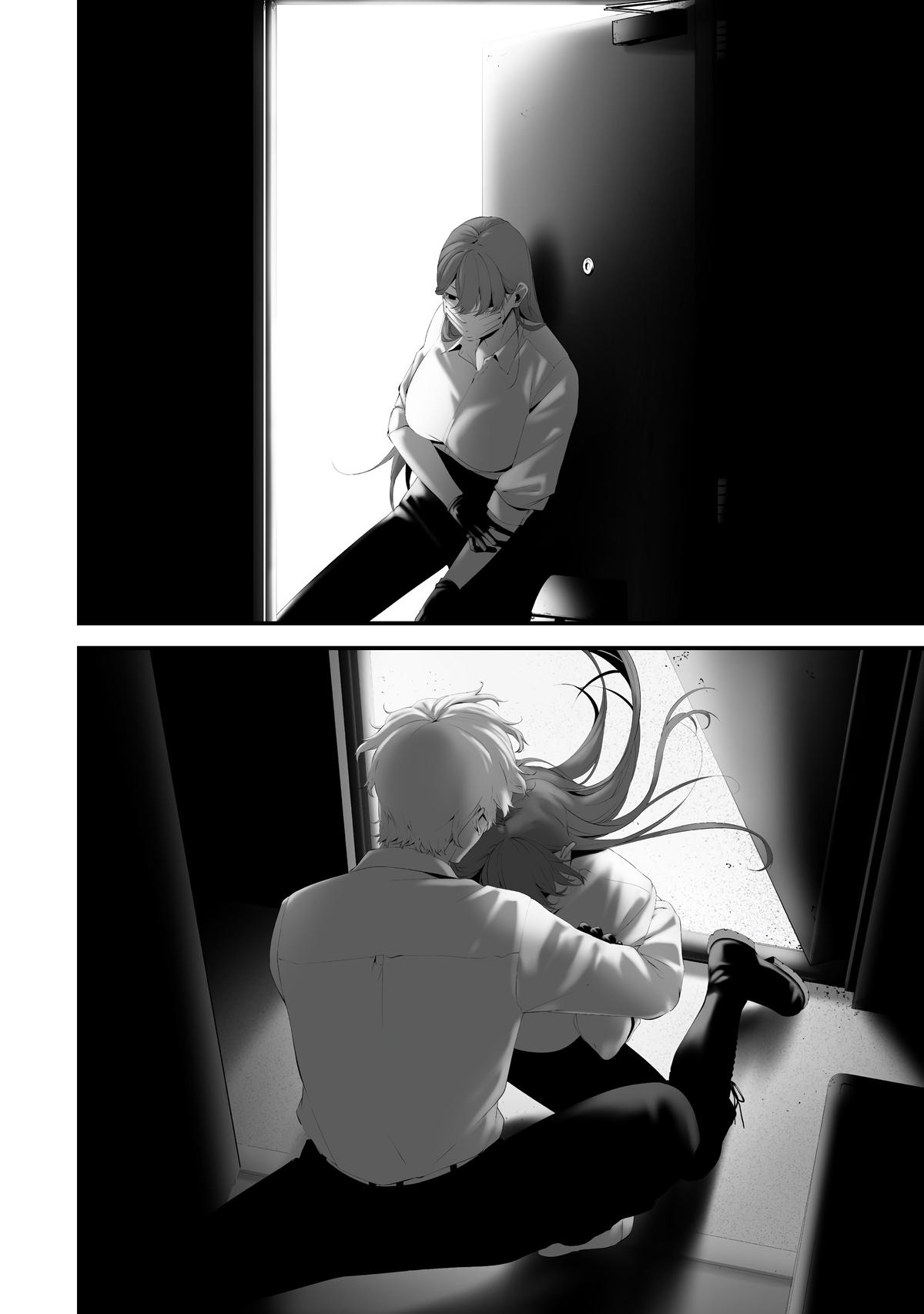 Hachigatsu Kokonoka: Boku wa Kimi ni Kuwareru. Chap 35 - Next Chap 36