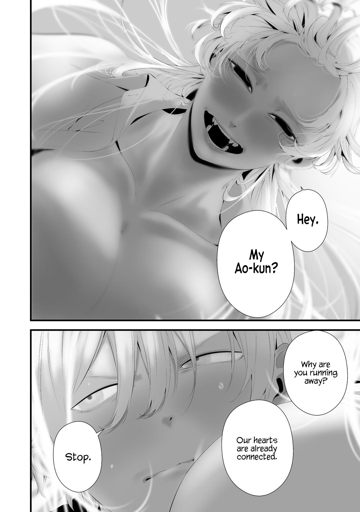 Hachigatsu Kokonoka: Boku wa Kimi ni Kuwareru. Chap 35 - Next Chap 36