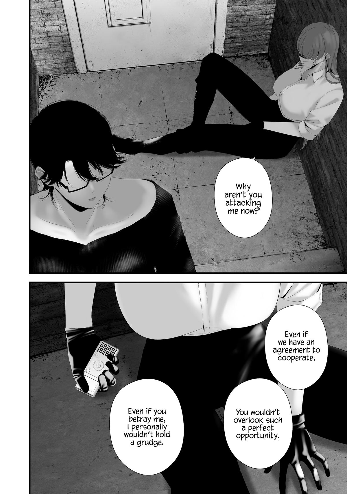 Hachigatsu Kokonoka: Boku wa Kimi ni Kuwareru. Chap 35 - Next Chap 36