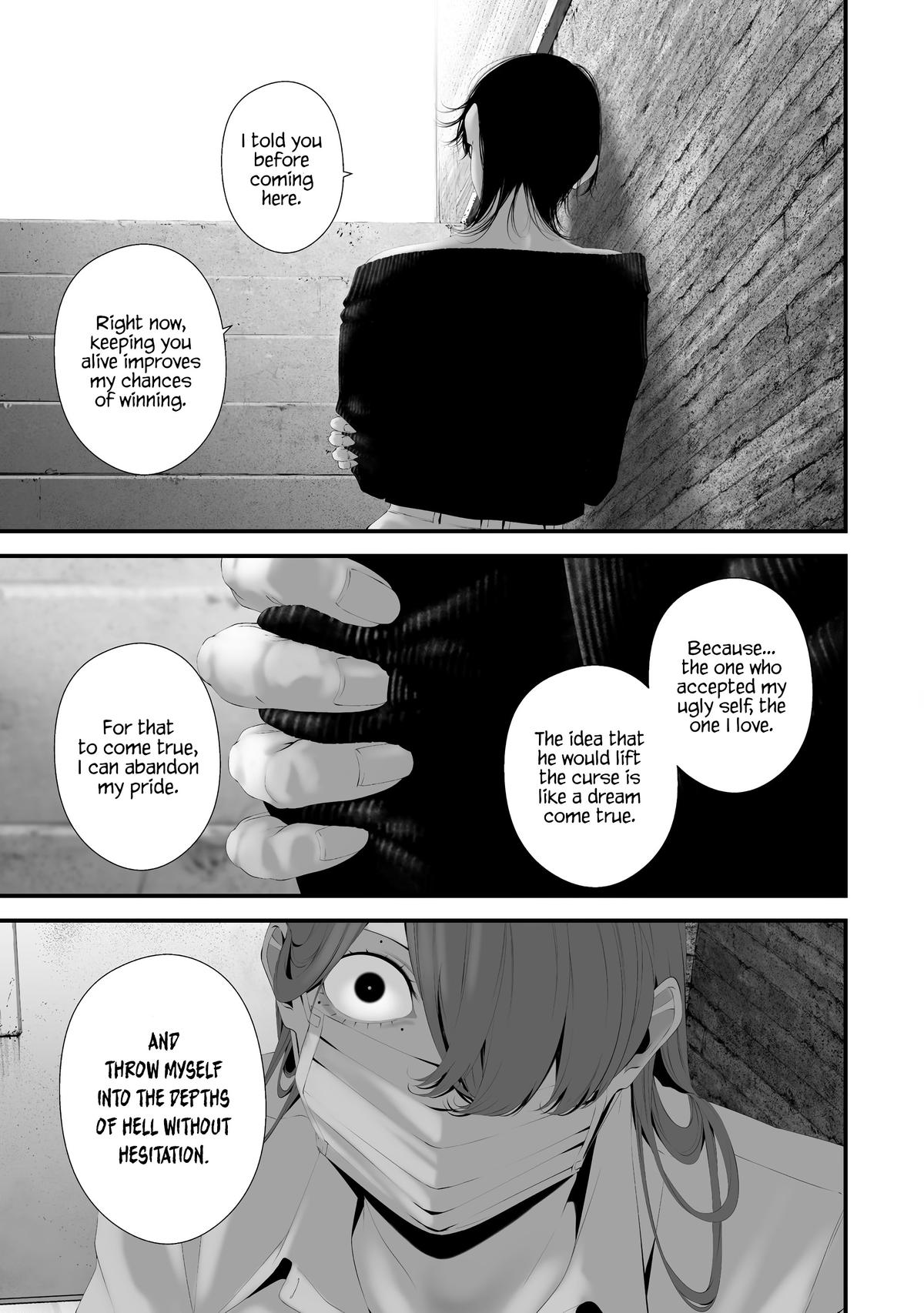 Hachigatsu Kokonoka: Boku wa Kimi ni Kuwareru. Chap 35 - Next Chap 36