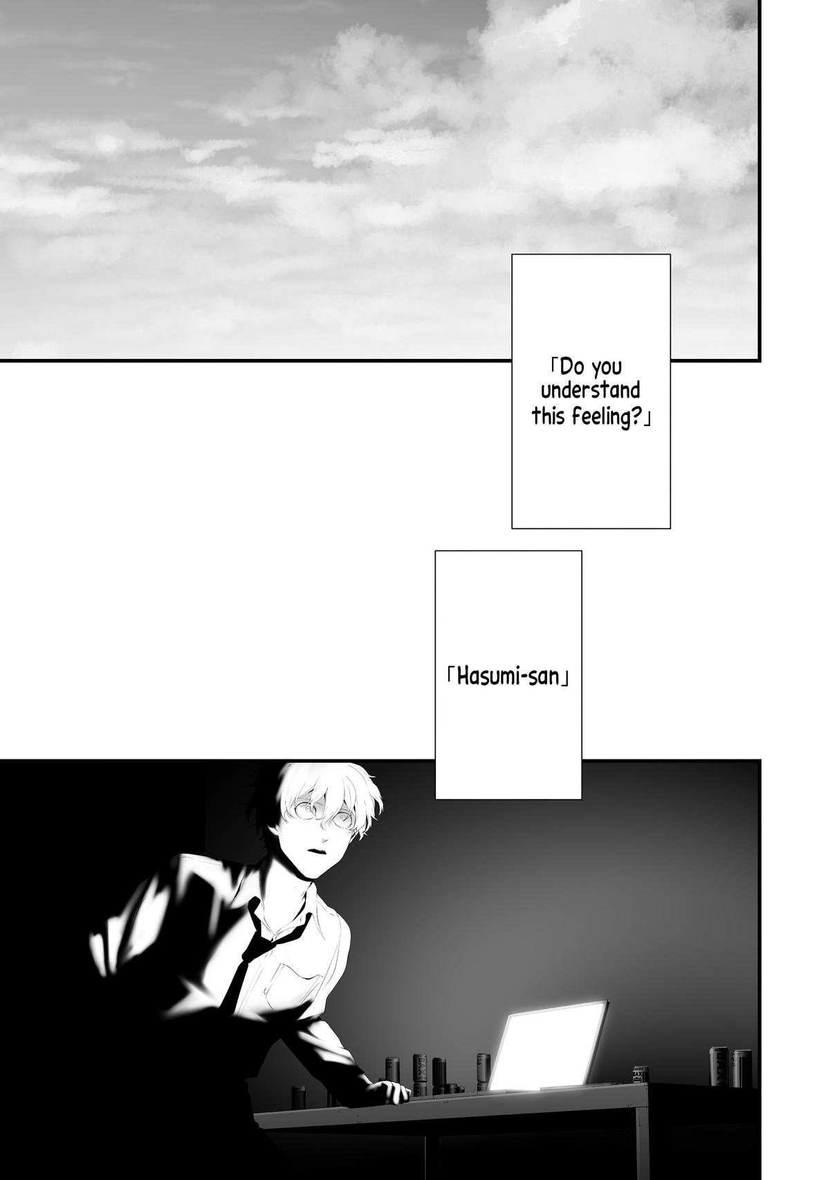 Hachigatsu Kokonoka: Boku wa Kimi ni Kuwareru. Chap 35 - Next Chap 36