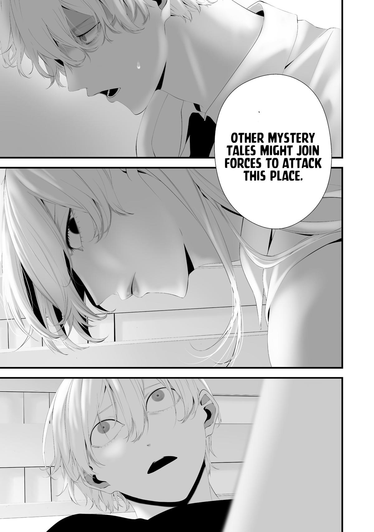 Hachigatsu Kokonoka: Boku wa Kimi ni Kuwareru. Chap 35 - Next Chap 36