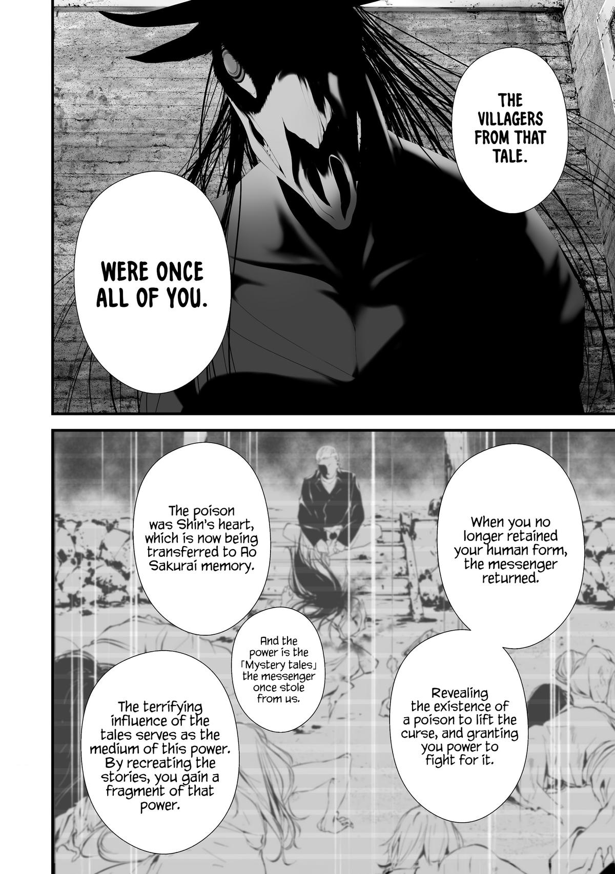 Hachigatsu Kokonoka: Boku wa Kimi ni Kuwareru. Chap 35 - Next Chap 36