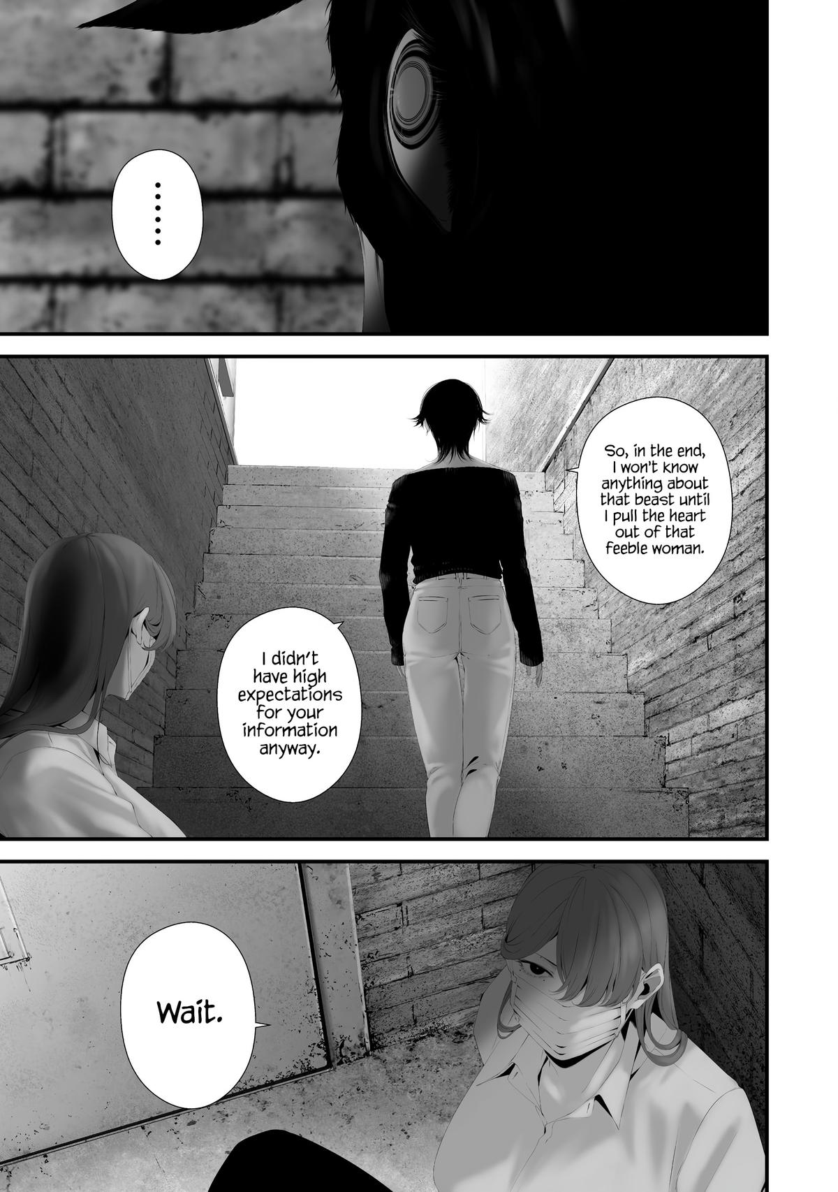 Hachigatsu Kokonoka: Boku wa Kimi ni Kuwareru. Chap 35 - Next Chap 36
