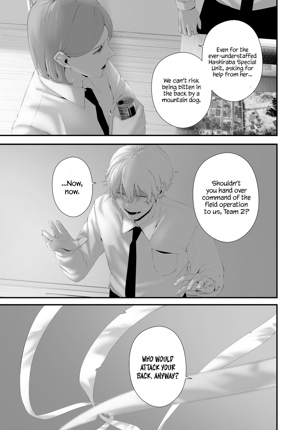 Hachigatsu Kokonoka: Boku wa Kimi ni Kuwareru. Chap 36 - Next Chap 37