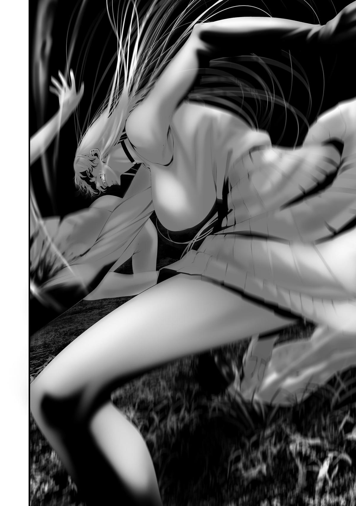 Hachigatsu Kokonoka: Boku wa Kimi ni Kuwareru. Chap 36 - Next Chap 37