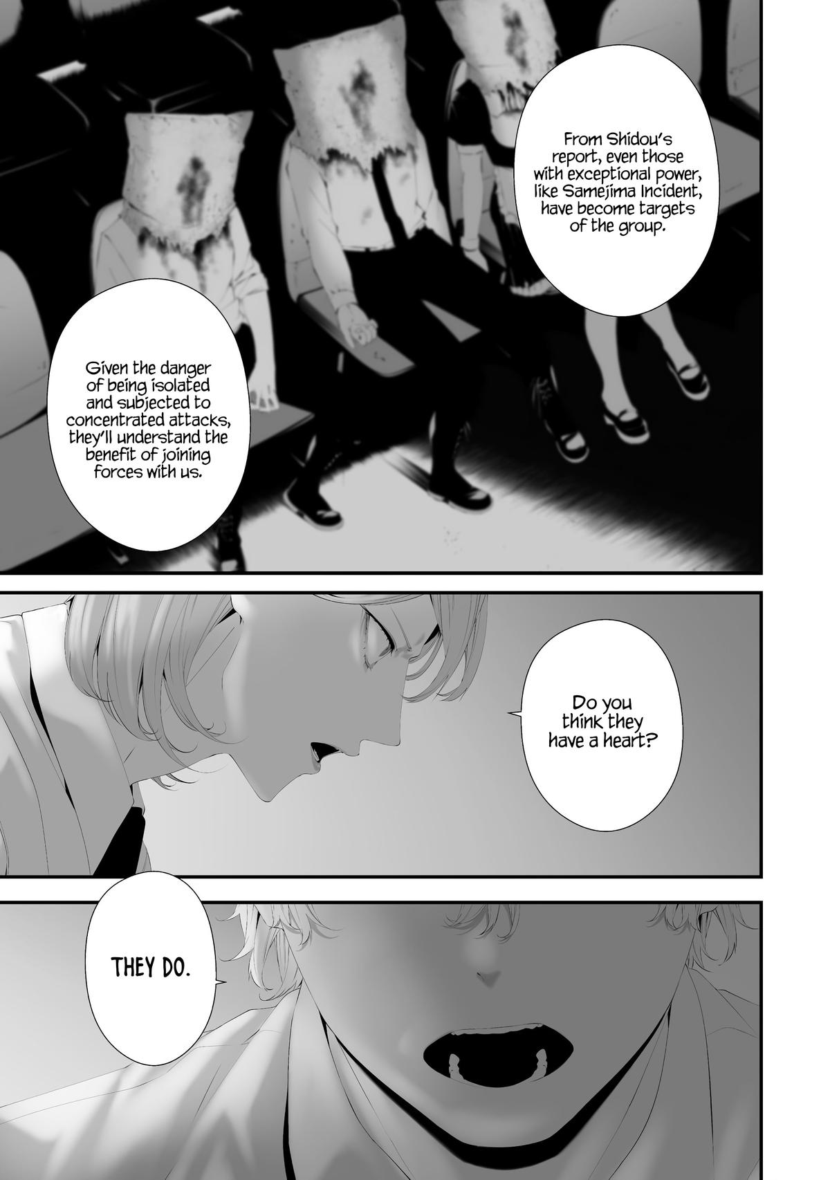 Hachigatsu Kokonoka: Boku wa Kimi ni Kuwareru. Chap 36 - Next Chap 37