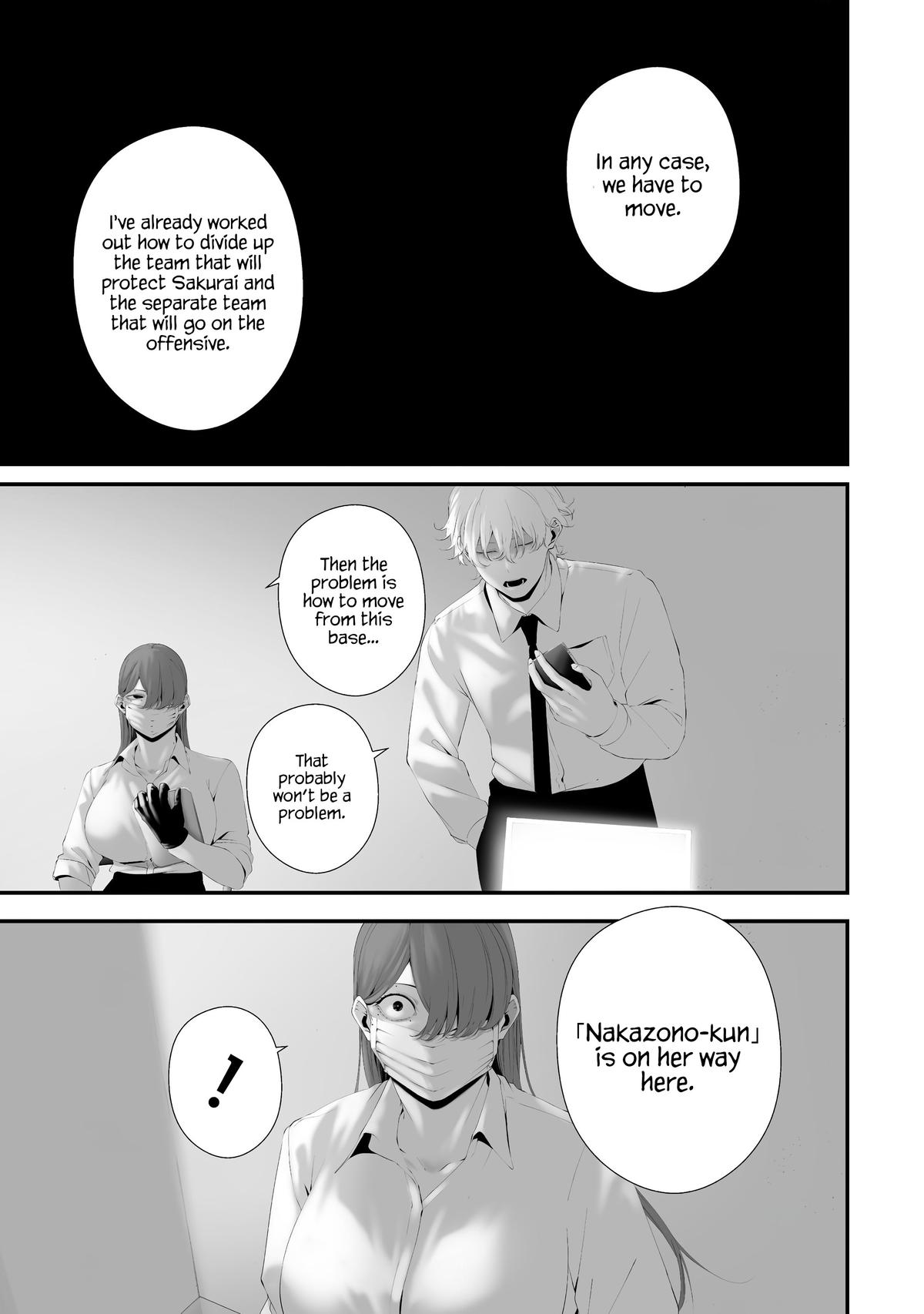 Hachigatsu Kokonoka: Boku wa Kimi ni Kuwareru. Chap 36 - Next Chap 37
